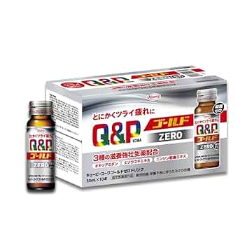 1st エクセレント ゴージャス&ビューティドリンク 50mlx10本 1st エクセレント ゴージャス&ビューティドリンク 50mlx10本 1st